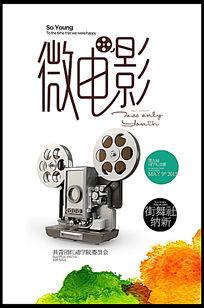 怎么买日本立教大學毕业证